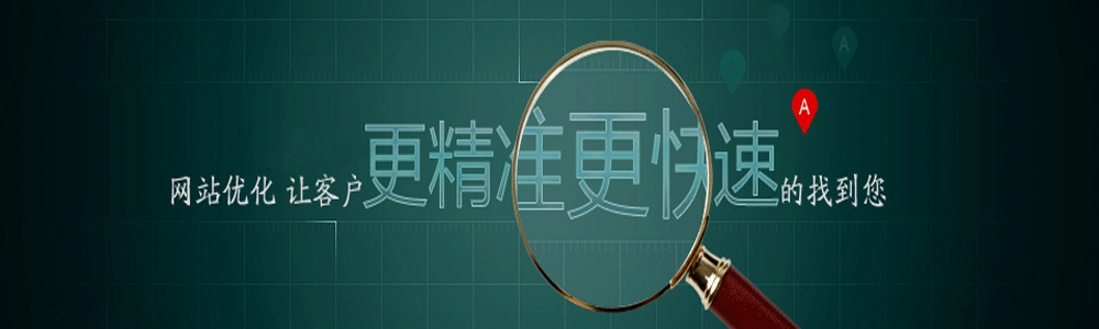 什么叫做模板网站